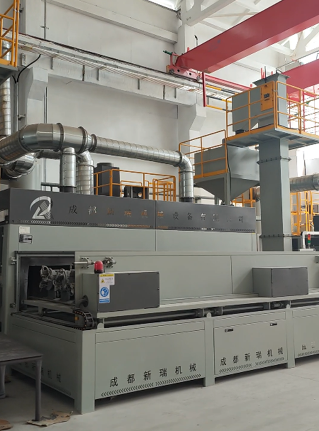 北海批量加工中喷砂机如何保证一致性